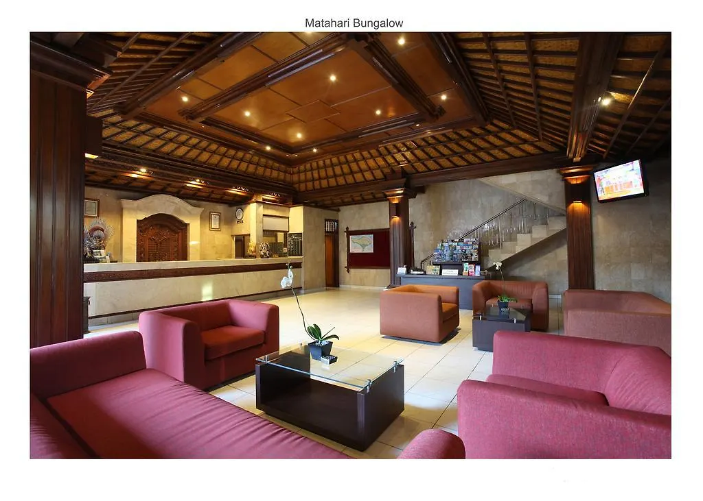 Guest house Matahari Inn Legian